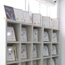 이천쌤 바디클리닉 이미지