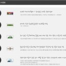 신원전자 이미지