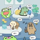 가현포차