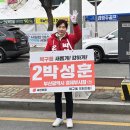 금곡마트 이미지