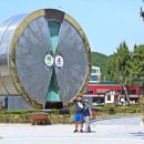 바우길 9구간 이미지