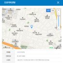 광진복권방 이미지