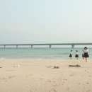 사랑통신
