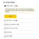 11500-6-54-08 | 토론토에서 몬트리올 가는 방법｜VIA Rail 예매·가격·수하물·청소년 할인 총정리