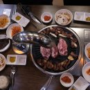 참숯통큰오리 네이버블로그