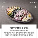 할머니집 이미지