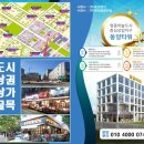 하늘단란주점 이미지