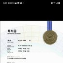 미용실진 이미지