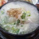 퐁퐁특수통닭 이미지