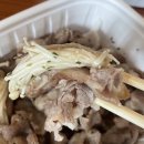 양푼집플러스 이미지