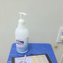 송향태권도장 이미지