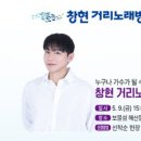 용궁노래방 이미지