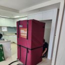 달포큰길 | 통영포장이사 후기, 총각네이사와 함께한 새 출발