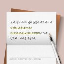 삐삐언니 이미지