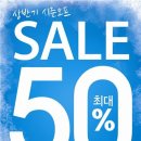 아시아리퍼블릭 이미지