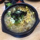 콩사돈(전주콩나물국밥) 이미지