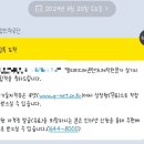 성남그린컴퓨터아카데미 이미지