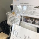 꿈친베이커리카페