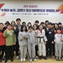 부곡동주민자치센터 이미지