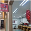 시매쓰송도학원