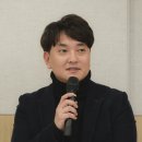 아이엠셰프