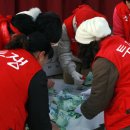 우리공인중개사 이미지