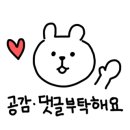 독탑라운지 이미지