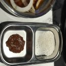 사당역고기집 회식하기좋은 김부삼사당역점 내돈내산후기