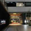 삼창빌딩 개방화장실 | 도쿄 신바시 5성급 호텔 풀만 도쿄 타마치 내돈내산 후기