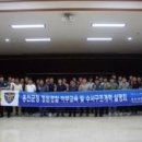 홍천경찰서 이미지