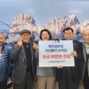 명덕경로당 이미지