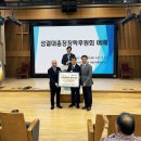 성결대학교 신학대학원 이미지