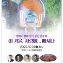 어메이징콰이어 티스토리