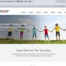 (주)코리아유통 이미지