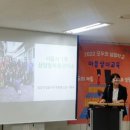 삼양로컬랩사회적협동조합 이미지
