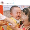 비비큐옥곡백천점 이미지