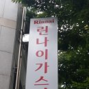 삼환상사 이미지