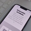 ppt 발표를 위한 파워포인트 디자인 이미지