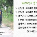 시냇가에 심은 나무
