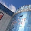 당진시 당진중앙1로 이미지