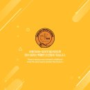 잉글리시브레인스튜디오내손점 이미지
