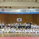 세종체육관(태권도) 이미지