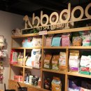 뽀독(BBODOG) 이미지