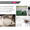 보너스공인중개사사무소 이미지