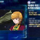 주식회사 아틸라코리아 이미지