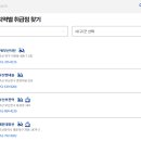 용산-이촌-743 이미지