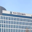 뒷돈 - 관악구 | 뒷돈