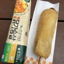 여주-0312 이미지