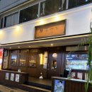 수원-0770 | |경기|수원시청역-안주일체/내돈내산 후기