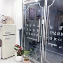 우리동네힐링샵 이미지